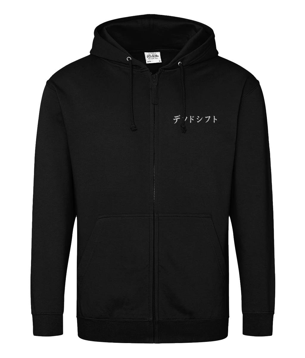 Kaido Cat Hoodie - Zip Up