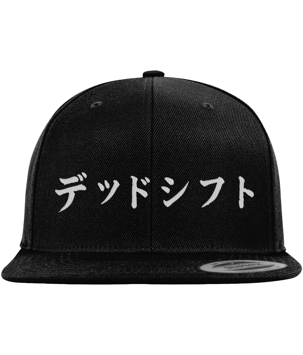 Deadshift Kanji Snapback