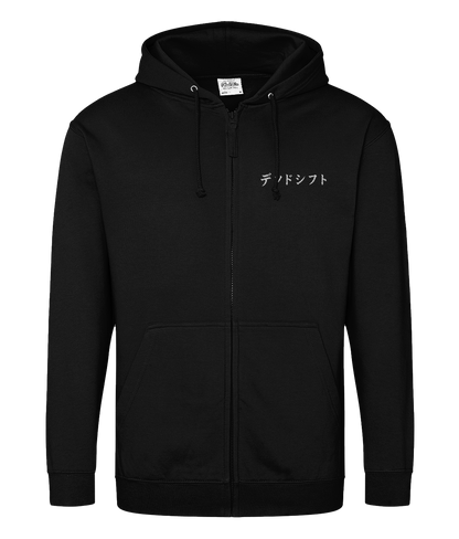 Kaido Cat Hoodie - Zip Up