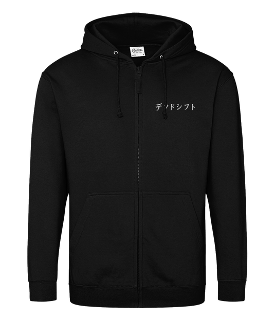 Kaido Cat Hoodie - Zip Up