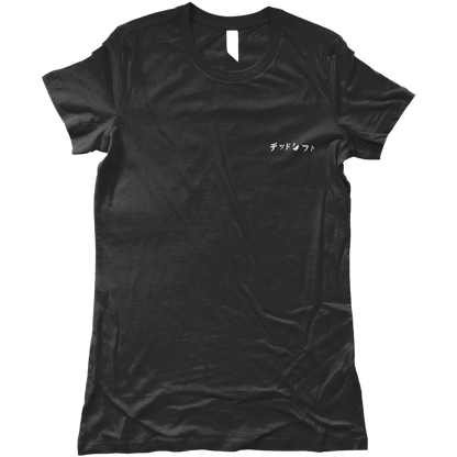 Kaido Cat - Womens Fitted