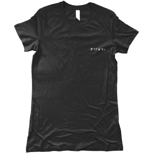 Kaido Cat - Womens Fitted