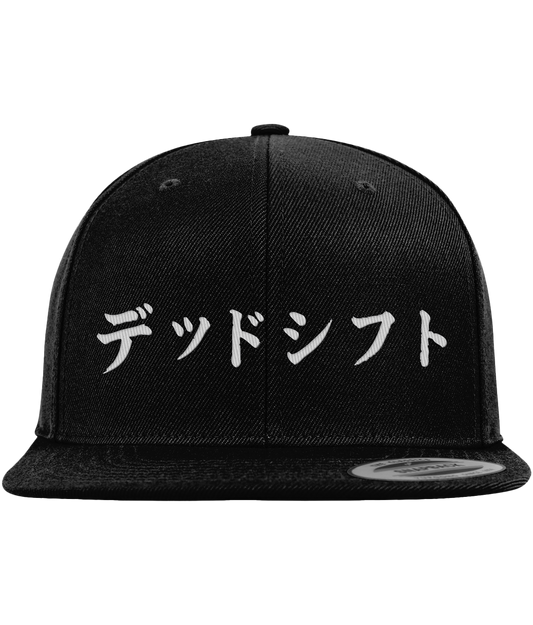 Deadshift Kanji Snapback